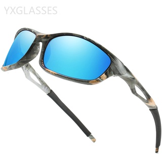 Gafas de sol polarizadas de camuflaje para hombre/lentes deportivos para hombre al aire libre