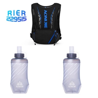 AONIJIE Ultra Hydration Vest Backpack Pack Bag 5L Hydration Bag with Soft Water Bladder Flask for Hiking Trail Running