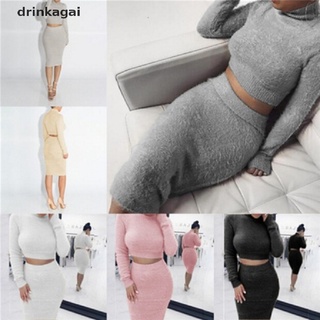 [drinka] mujeres moda 2pcs falda conjunto de manga larga recortada top lápiz falda de punto trajes 471cl