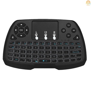 Ghz teclado inalámbrico Touchpad ratón de mano mando a distancia para Android TV BOX Smart TV PC Notebook
