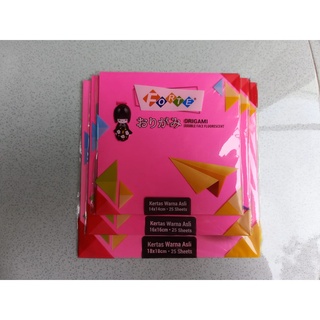 Papel plegable (Origami) Forte 16x16 cm - 25 lbr