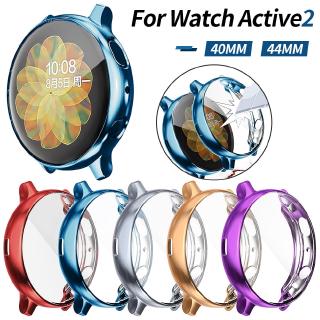 Soft Cover for Samsung Galaxy Watch Active 2 Case 40mm 44mm Active2 Screen Protector Shell Light Slim TPU Bumper Accessories