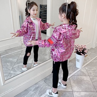 Girl's Coat in the Spring and Autumn2021New Autumn Clothes Children's Korean Style Western Style Medium and Big Children's Jacket Fashionable Children's Clothing
