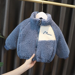 ^*Simba*^ chamarra cálida de invierno para niños versión coreana de abrigo grueso y cálido de lana de cordero (2)