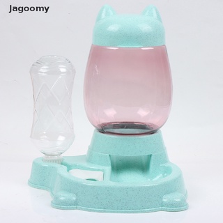 [Jagoomy] Dispensador automático de agua y alimentador de alimentos 2 en 1 para gatos, perros, gatos