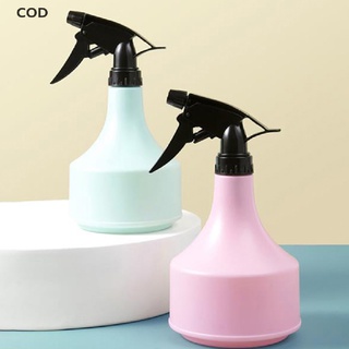 [cod] 600 ml 2 colores recargable fina niebla peluquería spray atomizador barbero caliente (1)