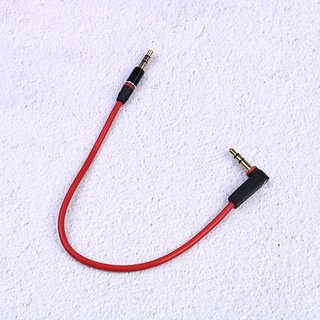 Ppbr cable De audio Auxiliar pequeño 20cm Macho a Macho Estéreo 3.5mm (2)