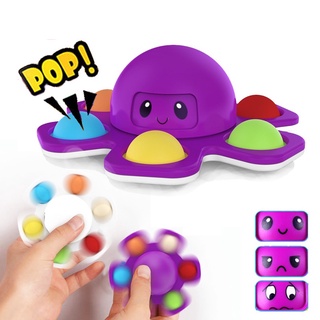pulpo dedo spinner fidget empuje burbuja juguetes pop it figet alivio del estrés niños adultos temprano educativo hoyuelo simple popit (3)