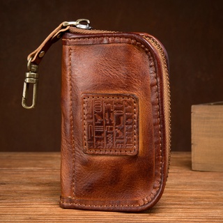 Handmade Tanned Tannins Tanned Purse Male Leather Key Bag Card Bag Female Key Bag Handwashing Wallet