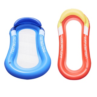 [diyh]estante inflable flotante fila natación playa piscina de agua flotador silla tumbona