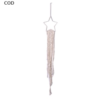 [COD] Nordic Star Moon Dream Catcher Decor Room Decoration Wall Hanging Kids Room Gift HOT