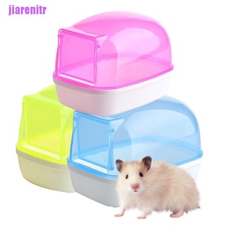 [jiarenitr]Hamster baño Sauna habitación mascotas animales pequeños conejo Chinchilla inodoros