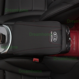 Kia emblem memoria de coche de algodón reposabrazos caja de almohadilla Universal centro del coche consola brazo descanso caja de asiento almohadilla de aumento