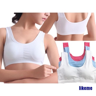 (likeme) Kids young girls bras underwear belt vest sport training teenager bras
