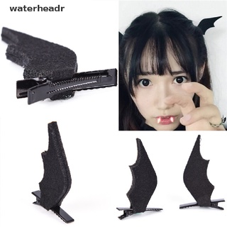 (waterheadr) alas de diablo alas murciélago clip de pelo cosplay halloween disfraz accesorios en venta