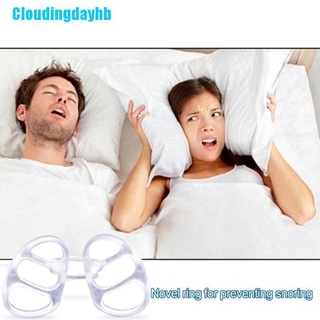 Cloudingdayhb 4Pcs/caja Anti ronquidos dilatadores nasales solución Anti ronquidos nariz Clip congestión (3)