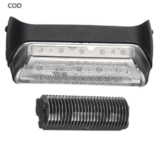 [COD] 1 Set Shaver Replacement Foil And Blade For Braun 10B Shaver Foil & Cutter Head HOT