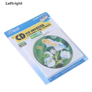 Leftright CD VCD reproductor de DVD limpiador de lentes de polvo eliminación de suciedad fluidos de limpieza disco Restor MY