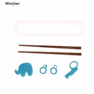 Weijiao 1 par/caja de palillos de entrenamiento de bebé para niños, madera, aprendizaje reutilizable, palillos MY