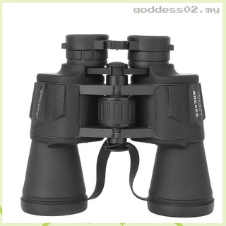 Mejor precio 20x50 binoculares de alta magnificación binoculares de alta definición para niños (9)
