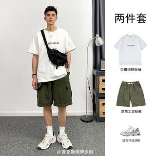 Protección laboral ropa💕 Ropa de trabajo pantalones cortos de los hombres traje de verano tendencia casual pantalones de algodón japonés camiseta suelta salvaje ins cordón de cinco puntos pantalones (1)