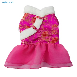 NA Soft Texture Pet Costume Fashion Puppy Cats Thickened Skirt Dress-up for New Year