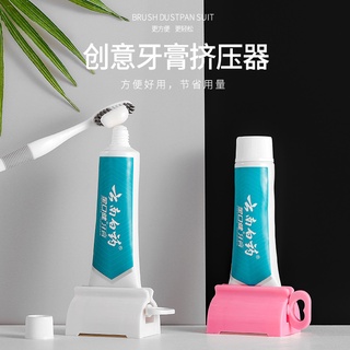 exprimidor manual de pasta de dientes limpiador facial rollo prensa estante (3)