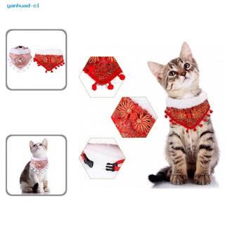 yanhuad-Collar De Textura Suave Para Mascotas , Triángulo , Perros , Gatos , Pañuelo Decorativo Para Navidad