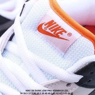 Nike SB Dunk Low Pro Running Shoes (8)