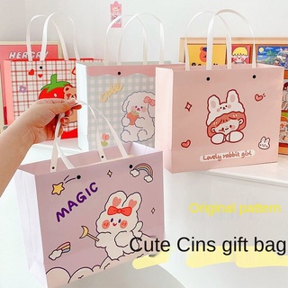 Stadays bolsa de regalo de oso indeportable bolsa de papel linda chica estudiante de gama alta exquisito regalo de cumpleaños de dibujos animados bolsa de embalaje