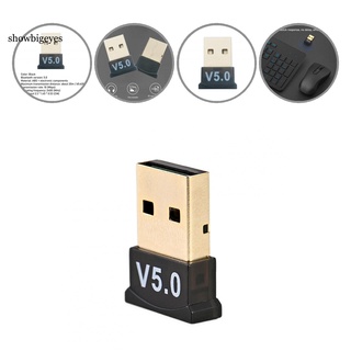 SGES Electronic Components Bluetooth Receiver USB Bluetooth 5.0 Receiver Plug Play for Computer