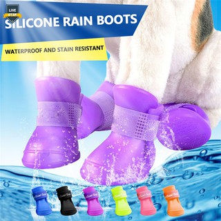 4 unids/Set impermeable mascota perro zapatos de goma botas de lluvia zapatos antideslizantes de goma cachorro botas de lluvia S-XL para perros pequeños gato