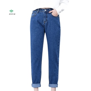 pantalones vaqueros de cintura alta para mujer/pantalones sueltos