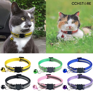cch - collar reflectante para cachorro, gato, ajustable, hebilla de liberación, correa de cuello