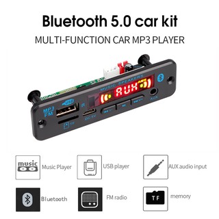 Placa Decodificadora De Audio De Coche Inalámbrica Bluetooth 5.0 DC 12V USB TF FM Módulo De Radio Pantalla A Color Reproductor MP3 WMA Con Mando Distancia Para Kit (3)