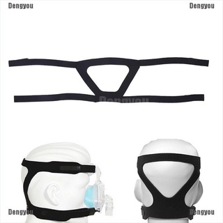 <dengyou> cabezal universal comfort para respironics resmed cpap máscara de ventilador