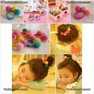 {vs} 2/5/10 pzs cuerda elástica para el cabello con pelotas/niños/color aleatorio