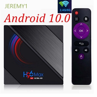 Reproductor Multimedia De Tv Android 10.0 H96Max 10.0/reproductor De video Android 6k