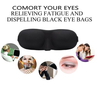 [0913] 1pcs suave portátil viaje relax 3d natural dormir máscara de ojos para mujeres hombres
