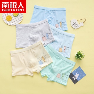 Nanjiren 4 piezas ropa interior infantil de algodón puro transpirable boxeador mediano y grande niños niño estudiante niños b (8)