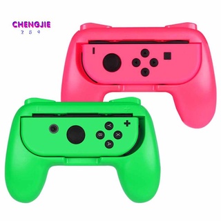 grip para nintendo switch joy-con, [diseño ergonómico] kit de manijas de juego confort resistente al desgaste para nintendo switch joy con (paquete de 2), color rosa