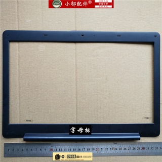 SPOT Adecuado para Samsung NP530U4E 530U4E-EG1-A01 535U4E marco de pantalla de carcasa B para portátil