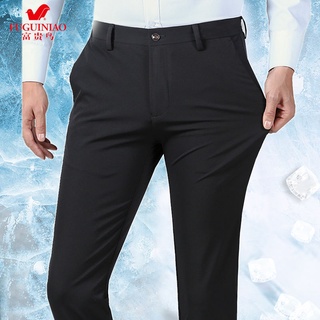 Fuguiniao otoño de los hombres de alta elasticidad de negocios formal casual pantalones sueltos rectos de los hombres pantalones 9.27