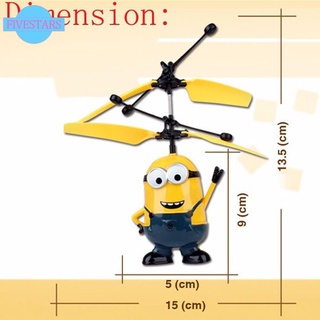 Helicóptero volador de inducción Drone pequeño amarillo gente luz aviones niños juguete 100% nuevo y de alta calidad