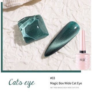 [sobreveall] mystery armor 2021 nuevo magic box wide cat eye pegamento smoothie universal spar ojo de gato pegamento (1)