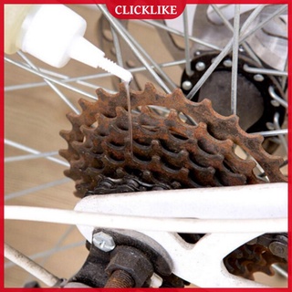 (clicklike) 50 ml cadena de bicicleta lubricante lubricante cadena de bicicleta limpiador lubricante aceite