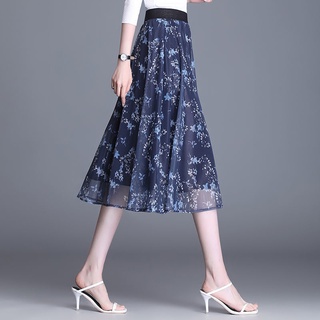 Falda de media longitud de hilo de red floral falda de cintura alta para mujer falda suelta de una línea de longitud media