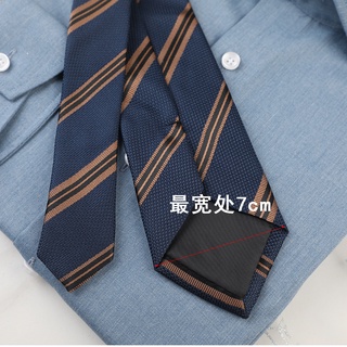 2021 nuevo estilo de los hombres de la corbata de negocios de la moda de la corbata de la corbata de la boda de 7 cm corbata-001 (8)
