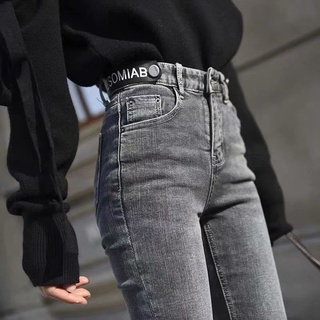 cintura alta jeans de las mujeres de año nuevo negro salvaje delgado lápiz de adelgazamiento apretado pies elásticos pantalones de tendencia (1)