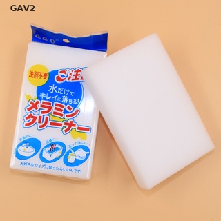 [GAV2MY] Esponja mágica de espuma de melamina borrador bloque de limpieza multilimpiador de fácil uso 1PCS [MY]